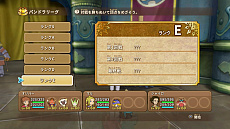 画像ギャラリー No.061のサムネイル画像 / 「二ノ国 白き聖灰の女王」が帰ってくる。PC/PS4/Nintendo Switch版の発売を直前に控え,“二ノ国”のさまざまな情報をおさらい