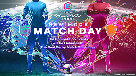 画像ギャラリー No.015のサムネイル画像 / ウイイレシリーズ最新作，PS4用ソフト「eFootball ウイニングイレブン 2020」が9月12日に発売決定。イニエスタ選手がアドバイザーで参加