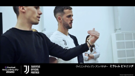 画像ギャラリー No.009のサムネイル画像 / コナミデジタルエンタテインメントが「ユヴェントスFC」との独占契約を締結。「eFootball ウイイレ 2020」に登場決定