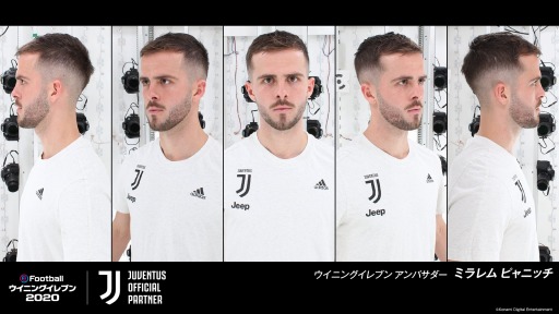 画像ギャラリー No.010のサムネイル画像 / コナミデジタルエンタテインメントが「ユヴェントスFC」との独占契約を締結。「eFootball ウイイレ 2020」に登場決定