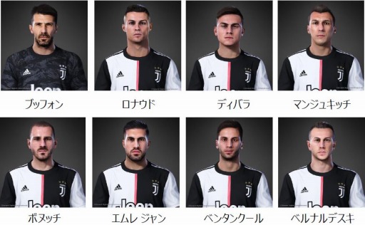 画像ギャラリー No.011のサムネイル画像 / コナミデジタルエンタテインメントが「ユヴェントスFC」との独占契約を締結。「eFootball ウイイレ 2020」に登場決定