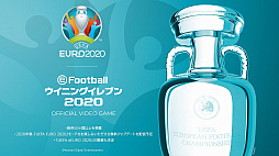 画像ギャラリー No.001のサムネイル画像 / 「eFootball ウイイレ 2020」の全搭載ライセンスが公開。モバイル版「ウイイレ2019」は10月のアップデートで本作へと移行