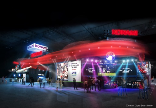 画像ギャラリー No.009のサムネイル画像 / KONAMI，TGS 2019の出展タイトルとステージ情報を公開。「eFootball ウイイレ 2020」と「CONTRA ROGUE CORPS」の試遊台を設置