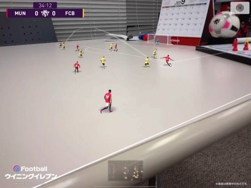 画像ギャラリー No.002のサムネイル画像 / 「eFootball ウイニングイレブン 2020」,TGS 2019の出展内容が公開