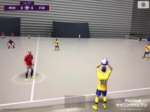 画像ギャラリー No.003のサムネイル画像 / 「eFootball ウイニングイレブン 2020」,TGS 2019の出展内容が公開