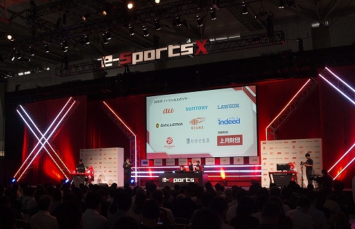画像ギャラリー No.001のサムネイル画像 / [TGS 2019]「eFootball ウイニングイレブン 2020」，真の実力者が決定する日本代表決定戦の模様をレポート