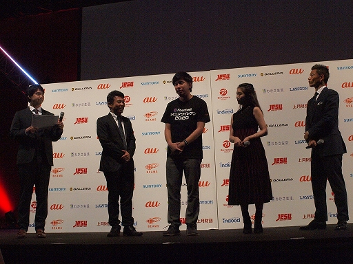 画像ギャラリー No.002のサムネイル画像 / [TGS 2019]「eFootball ウイニングイレブン 2020」，真の実力者が決定する日本代表決定戦の模様をレポート