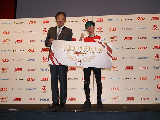 画像ギャラリー No.009のサムネイル画像 / [TGS 2019]「eFootball ウイニングイレブン 2020」，真の実力者が決定する日本代表決定戦の模様をレポート