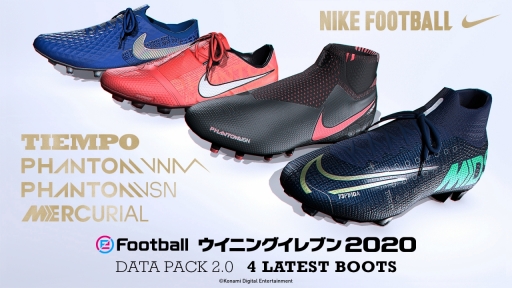 画像ギャラリー No.002のサムネイル画像 / ウイイレシリーズの新たな公式大会「eFootball.Open」が12月に開幕。「eFootball ウイニングイレブン 2020」新コンテンツは本日配信