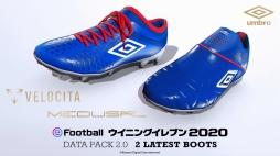 画像ギャラリー No.004のサムネイル画像 / ウイイレシリーズの新たな公式大会「eFootball.Open」が12月に開幕。「eFootball ウイニングイレブン 2020」新コンテンツは本日配信