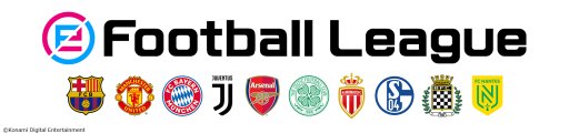 画像ギャラリー No.002のサムネイル画像 / 「ウイニングイレブン」のeスポーツ大会「eFootball League 2019-20シーズン」が本日開幕。一般部門のエントリーも開始