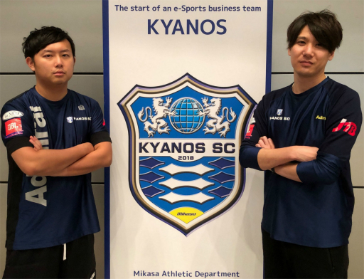 画像ギャラリー No.001のサムネイル画像 / 「ウイイレ」のeスポーツ大会が愛知の宿泊研修施設「すいとぴあ江南」で3月28日に開催