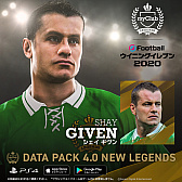 画像ギャラリー No.006のサムネイル画像 / 「eFootball ウイニングイレブン 2020」イバン・コルドバが登場