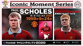 画像ギャラリー No.010のサムネイル画像 / 「eFootball ウイニングイレブン 2020」,25th Anniversary #StayAtHome Campaignが本日スタート
