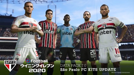 画像ギャラリー No.023のサムネイル画像 / 「eFootball ウイニングイレブン 2020」の無料追加コンテンツが本日配信。ベルカンプらスター選手が続々登場