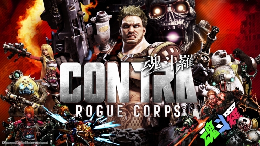 画像ギャラリー No.001のサムネイル画像 / 「魂斗羅」最新作「CONTRA ROGUE CORPS」をプレイ。武器や人体を改造するカスタマイズ，独特のルールで戦うオンライン対戦が楽しい