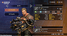 画像ギャラリー No.011のサムネイル画像 / 「魂斗羅」シリーズ最新作の「CONTRA ROGUE CORPS」が本日発売。左手がドリルになる元軍人や切腹女子が新たな敵・フィーンドと戦う