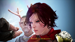 画像ギャラリー No.013のサムネイル画像 / PS4版「黒い砂漠」が8月23日にサービススタート。オープンβテストで体験した「黒い砂漠」の魅力を紹介