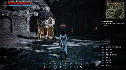画像ギャラリー No.020のサムネイル画像 / PS4版「黒い砂漠」が8月23日にサービススタート。オープンβテストで体験した「黒い砂漠」の魅力を紹介