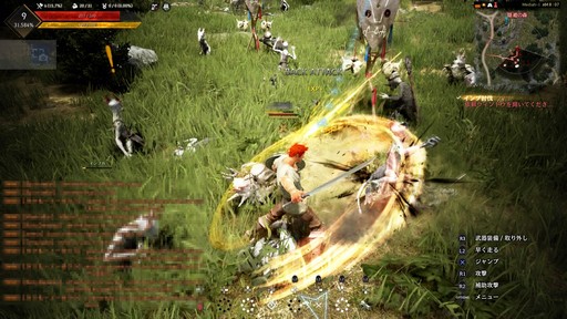 画像ギャラリー No.022のサムネイル画像 / PS4版「黒い砂漠」が8月23日にサービススタート。オープンβテストで体験した「黒い砂漠」の魅力を紹介