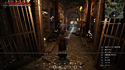 画像ギャラリー No.041のサムネイル画像 / PS4版「黒い砂漠」が8月23日にサービススタート。オープンβテストで体験した「黒い砂漠」の魅力を紹介