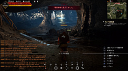 画像ギャラリー No.045のサムネイル画像 / PS4版「黒い砂漠」が8月23日にサービススタート。オープンβテストで体験した「黒い砂漠」の魅力を紹介