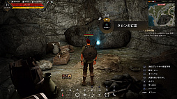 画像ギャラリー No.046のサムネイル画像 / PS4版「黒い砂漠」が8月23日にサービススタート。オープンβテストで体験した「黒い砂漠」の魅力を紹介