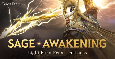 画像ギャラリー No.002のサムネイル画像 / PS4＆Xbox One版「黒い砂漠」でセージの覚醒が実装。記念イベントも開催中