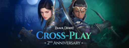 画像ギャラリー No.001のサムネイル画像 / PS4/PS5版，Xbox One版「黒い砂漠」，クロスプレイ2周年を記念してイベント開催＆プレゼント配布