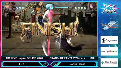 画像ギャラリー No.002のサムネイル画像 / ARCREVO 2020の「グランブルーファンタジー ヴァーサス」部門優勝はタヒチ選手。SCORE選手との決勝戦を制し,ARCREVO覇者の称号を獲得