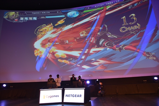画像ギャラリー No.007のサムネイル画像 / グラブルVSの2023年,最初の王者は雪辱を果たした“とろろ”選手。「GBVS Cygames Cup Special 2023」イベントレポート
