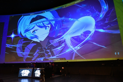 画像ギャラリー No.029のサムネイル画像 / グラブルVSの2023年,最初の王者は雪辱を果たした“とろろ”選手。「GBVS Cygames Cup Special 2023」イベントレポート
