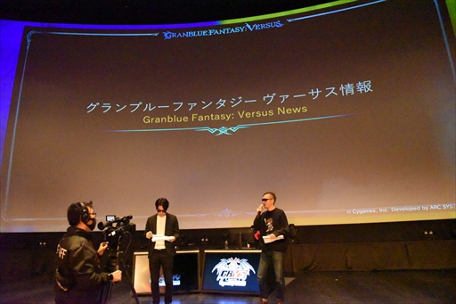 画像ギャラリー No.030のサムネイル画像 / グラブルVSの2023年,最初の王者は雪辱を果たした“とろろ”選手。「GBVS Cygames Cup Special 2023」イベントレポート