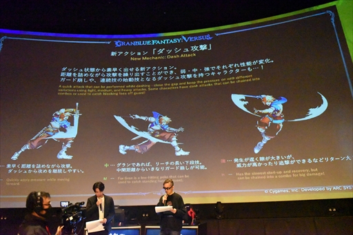 画像ギャラリー No.034のサムネイル画像 / グラブルVSの2023年,最初の王者は雪辱を果たした“とろろ”選手。「GBVS Cygames Cup Special 2023」イベントレポート