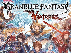 PS4版「グランブルーファンタジー ヴァーサス」が435円！同作DLCは50％オフに。PS Storeでセールを実施中