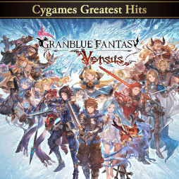 画像ギャラリー No.009のサムネイル画像 / Cygames，PS4/Switch向けダウンロード版ソフトのセールを開催中。「グラブルVS」「シャドバト」「リトル ノア」が対象