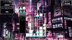 画像ギャラリー No.002のサムネイル画像 / Switch用ソフト「アキハバラ リズム アンド リミックス」が6月27日に配信。音楽に合わせて同じ図形を積み上げて消す音ゲー+パズルゲーム