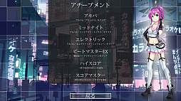 画像ギャラリー No.007のサムネイル画像 / Switch用ソフト「アキハバラ リズム アンド リミックス」が6月27日に配信。音楽に合わせて同じ図形を積み上げて消す音ゲー+パズルゲーム