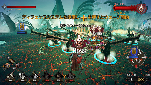 画像ギャラリー No.002のサムネイル画像 / Nintendo Switch「Hell Warders」,パッケージ版が7月25日に発売。タワーディフェンスの要素を持つアクションRPG