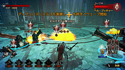 Hell Warders(パッケージ版)