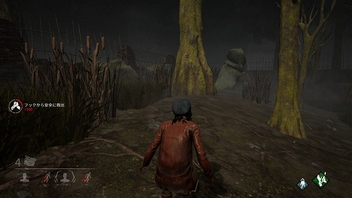 画像ギャラリー No.006のサムネイル画像 / Switch版「Dead by Daylight」で今から遊びはじめる人へ向けて,ランク1の腕前を誇るお笑い芸人伊藤こう大さんからサバイバーのコツを教わってきた