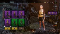 画像ギャラリー No.008のサムネイル画像 / Switch版「Dead by Daylight」で今から遊びはじめる人へ向けて,ランク1の腕前を誇るお笑い芸人伊藤こう大さんからサバイバーのコツを教わってきた