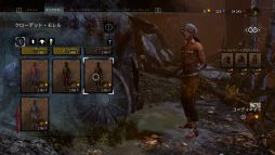 画像ギャラリー No.009のサムネイル画像 / Switch版「Dead by Daylight」で今から遊びはじめる人へ向けて,ランク1の腕前を誇るお笑い芸人伊藤こう大さんからサバイバーのコツを教わってきた