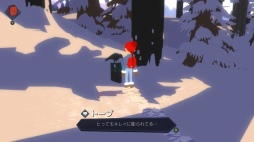 画像ギャラリー No.005のサムネイル画像 / 雪と氷の世界で少女が冒険を繰り広げる。スカンジナビアの民間伝承に影響を受けて制作された「Röki」のインプレッションを掲載