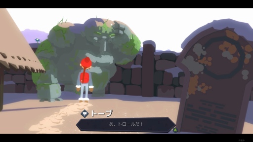 画像ギャラリー No.009のサムネイル画像 / 雪と氷の世界で少女が冒険を繰り広げる。スカンジナビアの民間伝承に影響を受けて制作された「Röki」のインプレッションを掲載