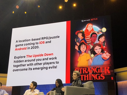 画像ギャラリー No.009のサムネイル画像 / ［E3 2019］Netflixがゲーム業界に本格参入。サプライズ発表となった“位置ゲー”を含む，オリジナルドラマを原作とした3つのゲームタイトルを紹介