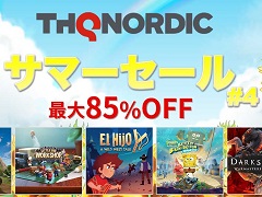 「El Hijo」「Little Big Workshop」などの対象タイトルが最大85％オフになる“THQ Nordicサマーセール2021第四弾”が本日スタート