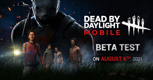 画像ギャラリー No.001のサムネイル画像 / 「Dead by Daylight Mobile」のβテストがスタート。抽選で10名にAmazonギフト券2000円分も