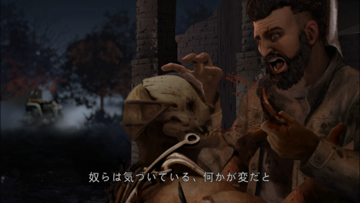 画像ギャラリー No.009のサムネイル画像 / 【PR】「Dead by Daylight Mobile」プレイレポート&メールインタビュー。遊びやすくなったモバイル版のポイントを紹介