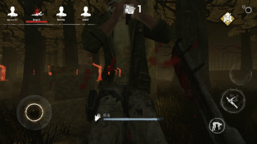 画像ギャラリー No.011のサムネイル画像 / 【PR】「Dead by Daylight Mobile」プレイレポート&メールインタビュー。遊びやすくなったモバイル版のポイントを紹介